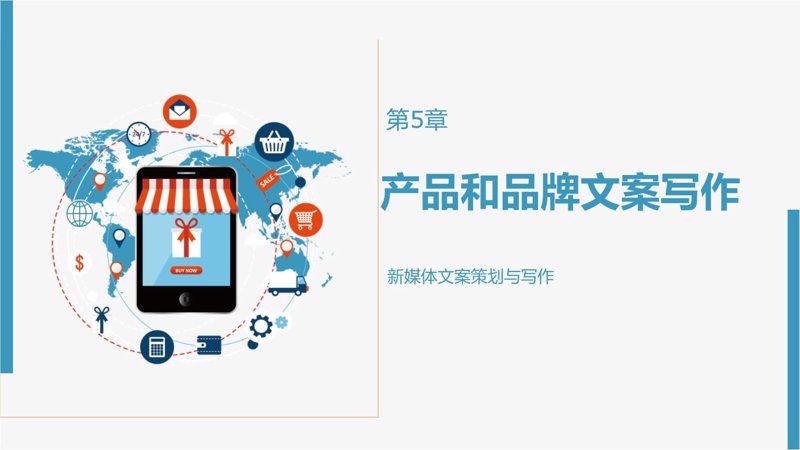 在数字营销领域,如何选择适合自己的专业方向?